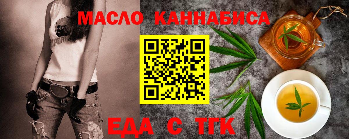 A-PVP Чебоксары