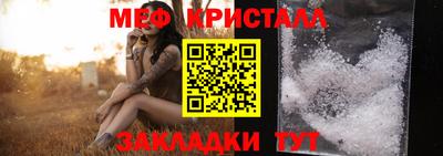 герыч Новозыбков