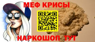 герыч Новозыбков