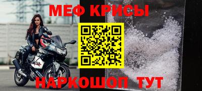герыч Новозыбков