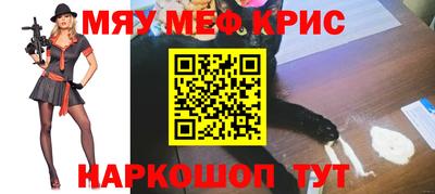 ПСИЛОЦИБИНОВЫЕ ГРИБЫ Новодвинск