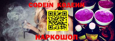 герыч Новозыбков