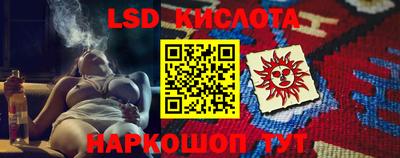 ПСИЛОЦИБИНОВЫЕ ГРИБЫ Новодвинск