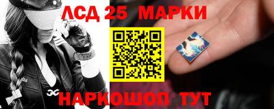 герыч Новозыбков