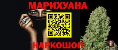 герыч Новозыбков