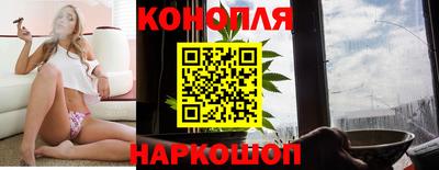 герыч Новозыбков