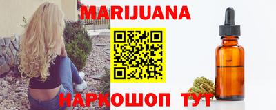 герыч Новозыбков