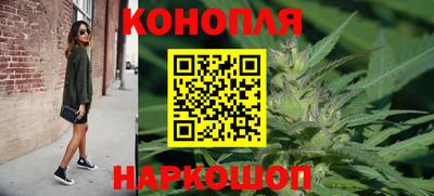прущий лед Новокубанск