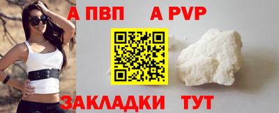 ПСИЛОЦИБИНОВЫЕ ГРИБЫ Новодвинск