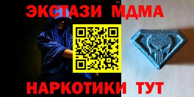 герыч Новозыбков