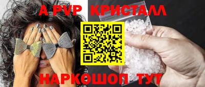 герыч Новозыбков