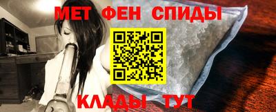 прущий лед Новокубанск