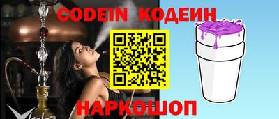 герыч Новозыбков