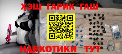 герыч Новозыбков