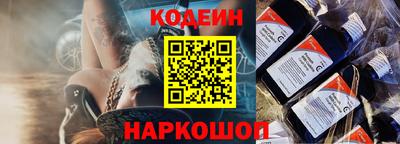 герыч Новозыбков