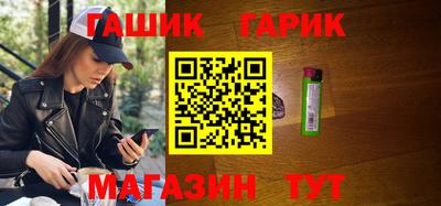 ПСИЛОЦИБИНОВЫЕ ГРИБЫ Новодвинск