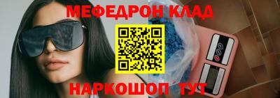 ПСИЛОЦИБИНОВЫЕ ГРИБЫ Новодвинск