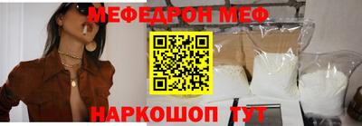 ПСИЛОЦИБИНОВЫЕ ГРИБЫ Новодвинск