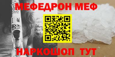 герыч Новозыбков