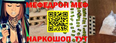 ПСИЛОЦИБИНОВЫЕ ГРИБЫ Новодвинск